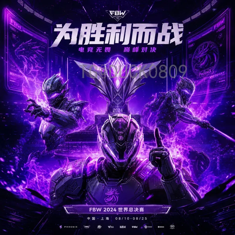 世界杯帽子戏法：那些在足球盛宴中独中三元的传奇时刻